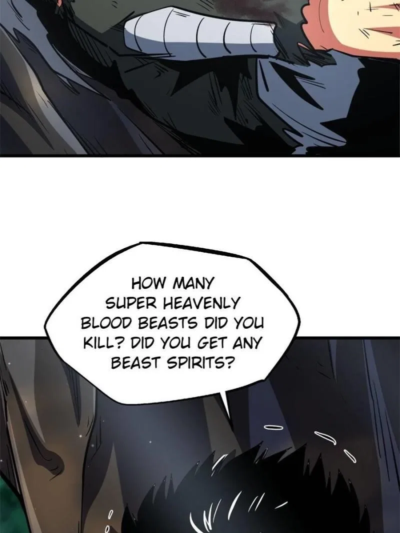Super Gene Chapter 341 – Page 44