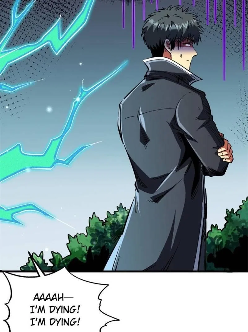 Super Gene Chapter 341 – Page 56