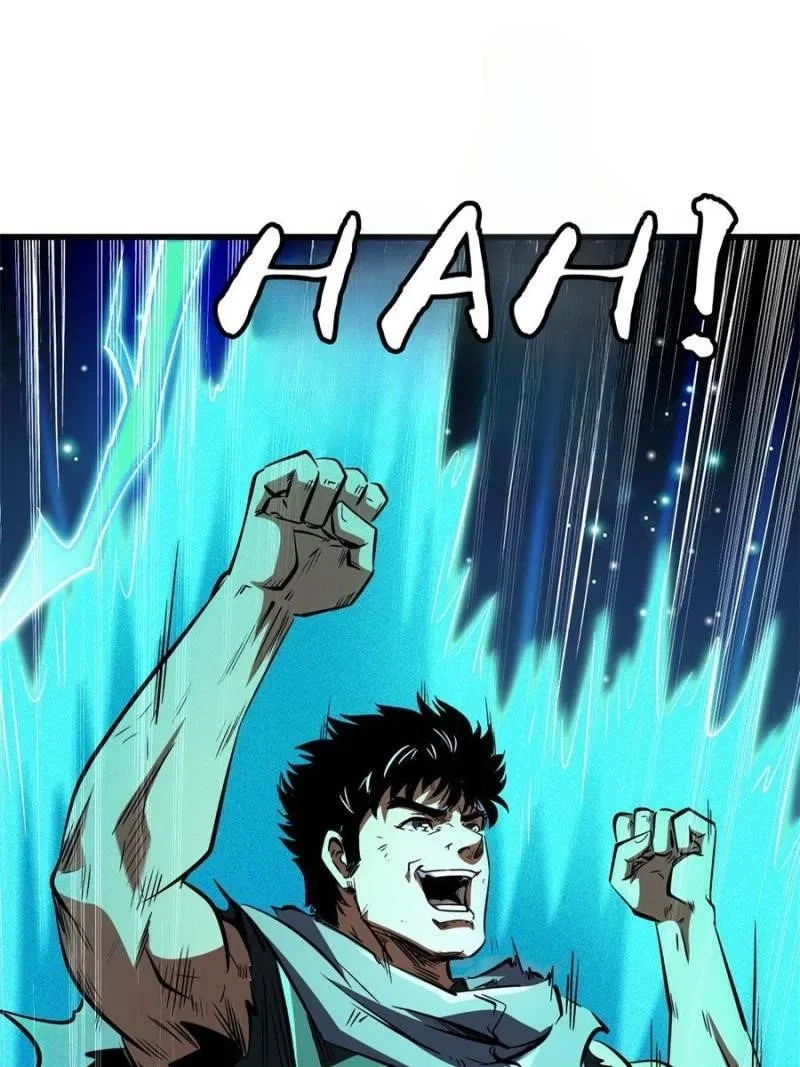 Super Gene Chapter 341 – Page 59