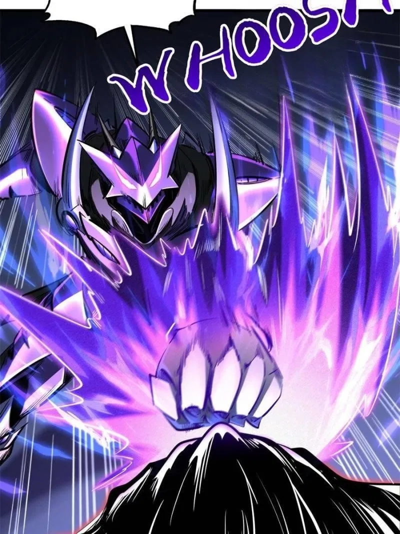 Super Gene Chapter 340 – Page 2