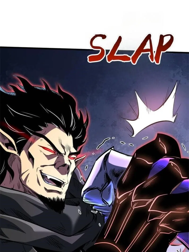 Super Gene Chapter 340 – Page 4