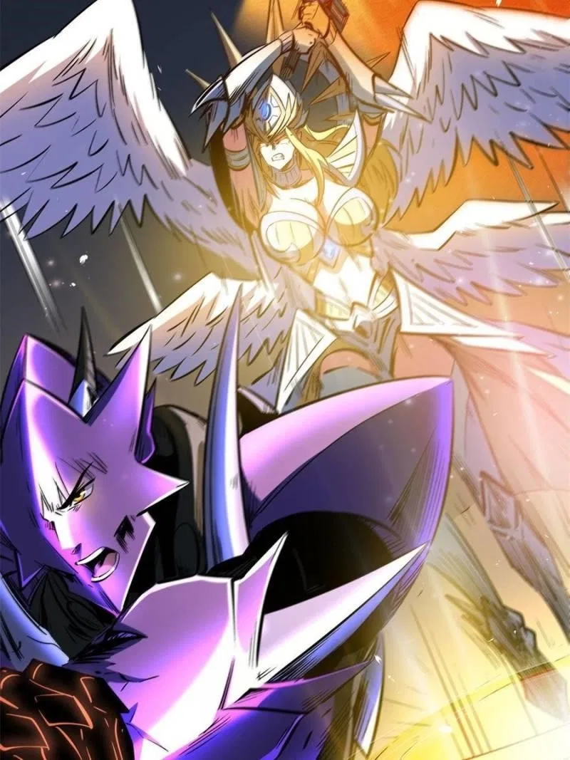 Super Gene Chapter 340 – Page 14