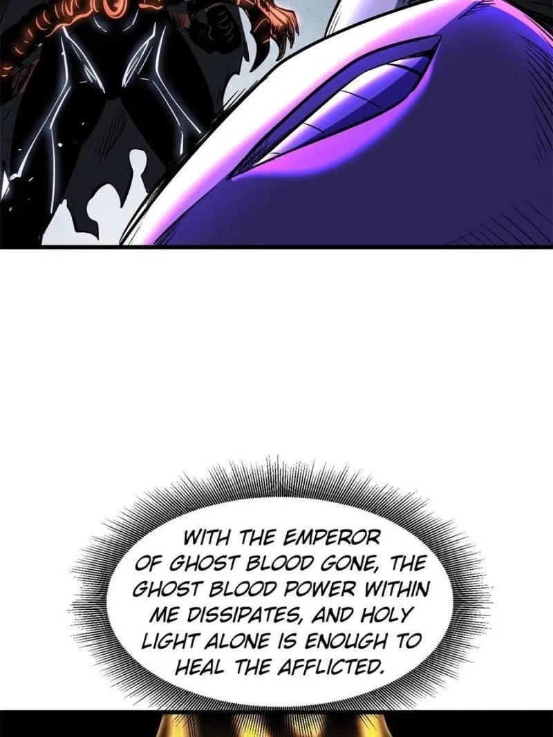 Super Gene Chapter 340 – Page 19