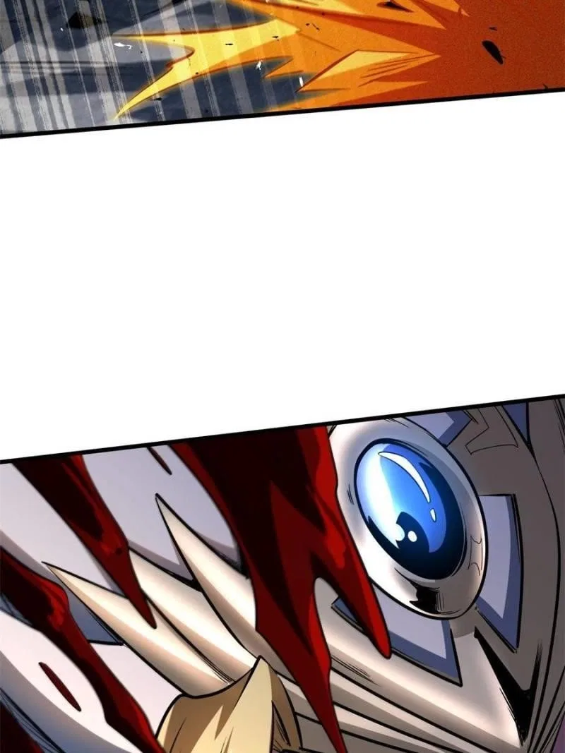 Super Gene Chapter 340 – Page 38