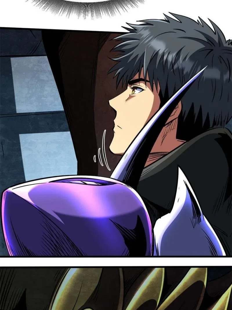 Super Gene Chapter 340 – Page 47
