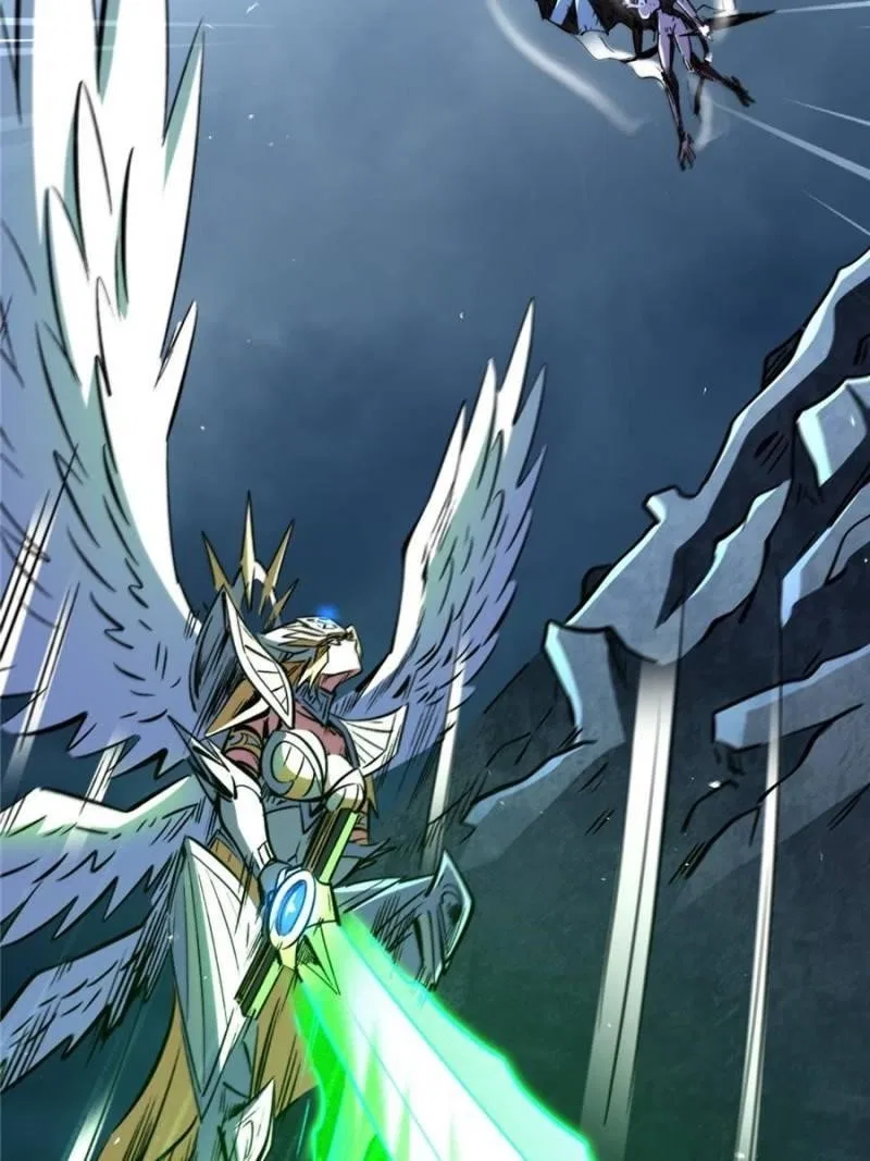 Super Gene Chapter 339 – Page 7