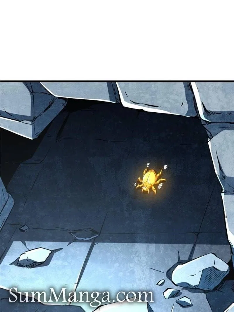 Super Gene Chapter 339 – Page 13