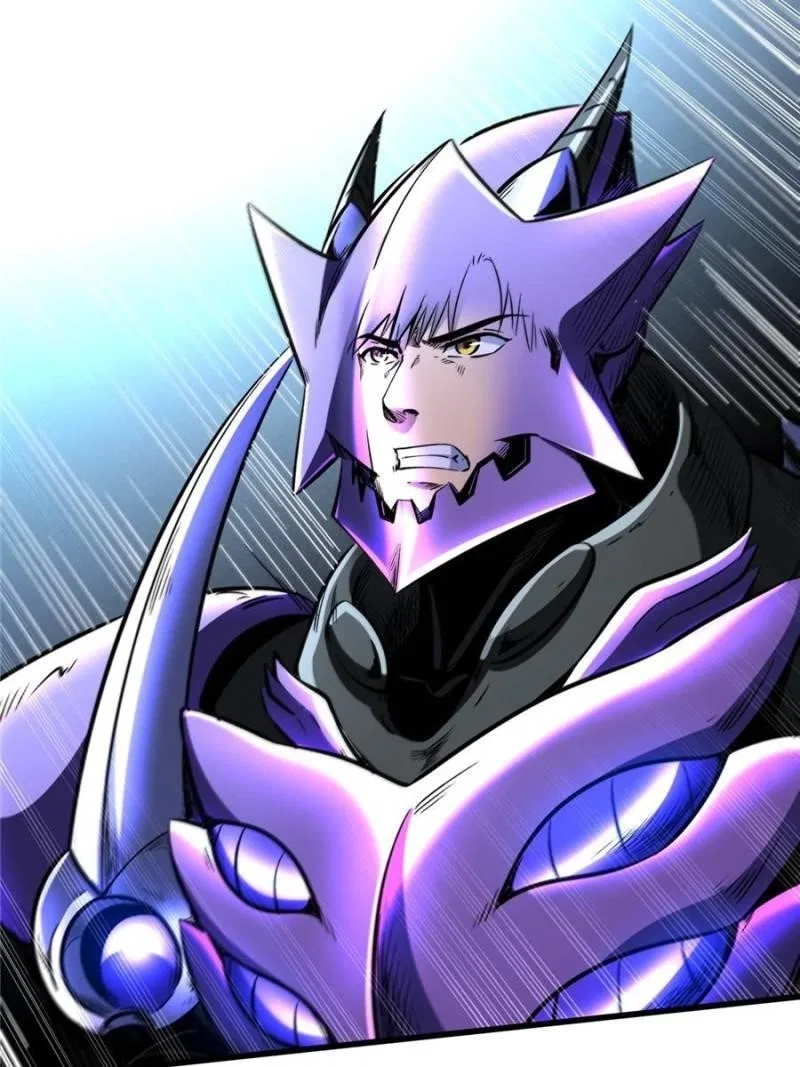 Super Gene Chapter 339 – Page 21