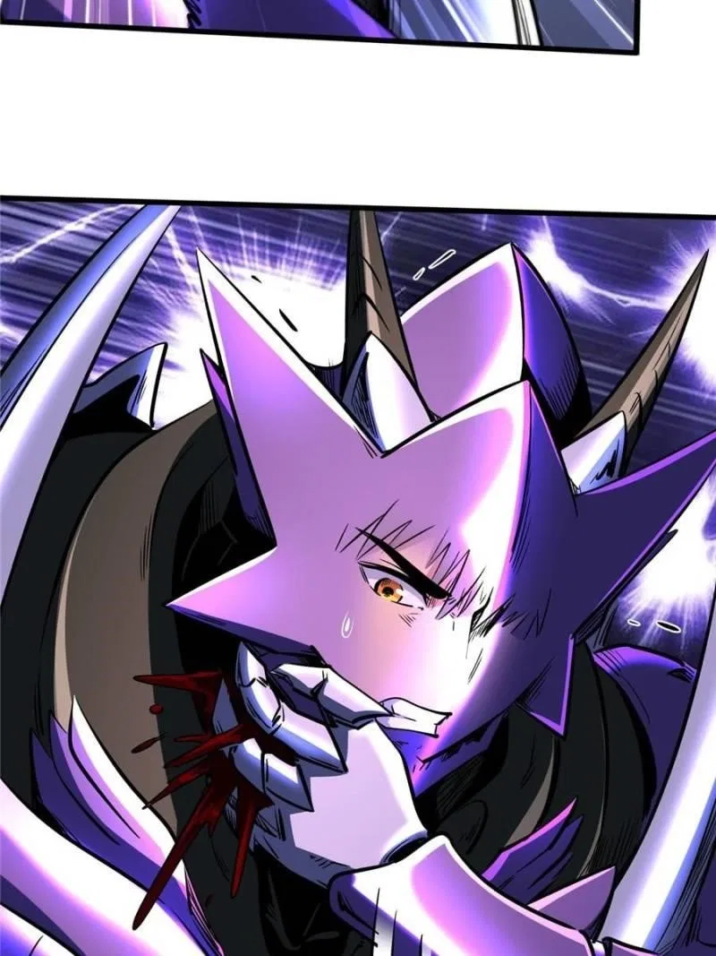 Super Gene Chapter 339 – Page 26