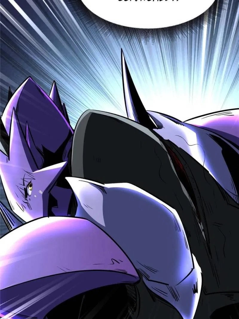Super Gene Chapter 339 – Page 41
