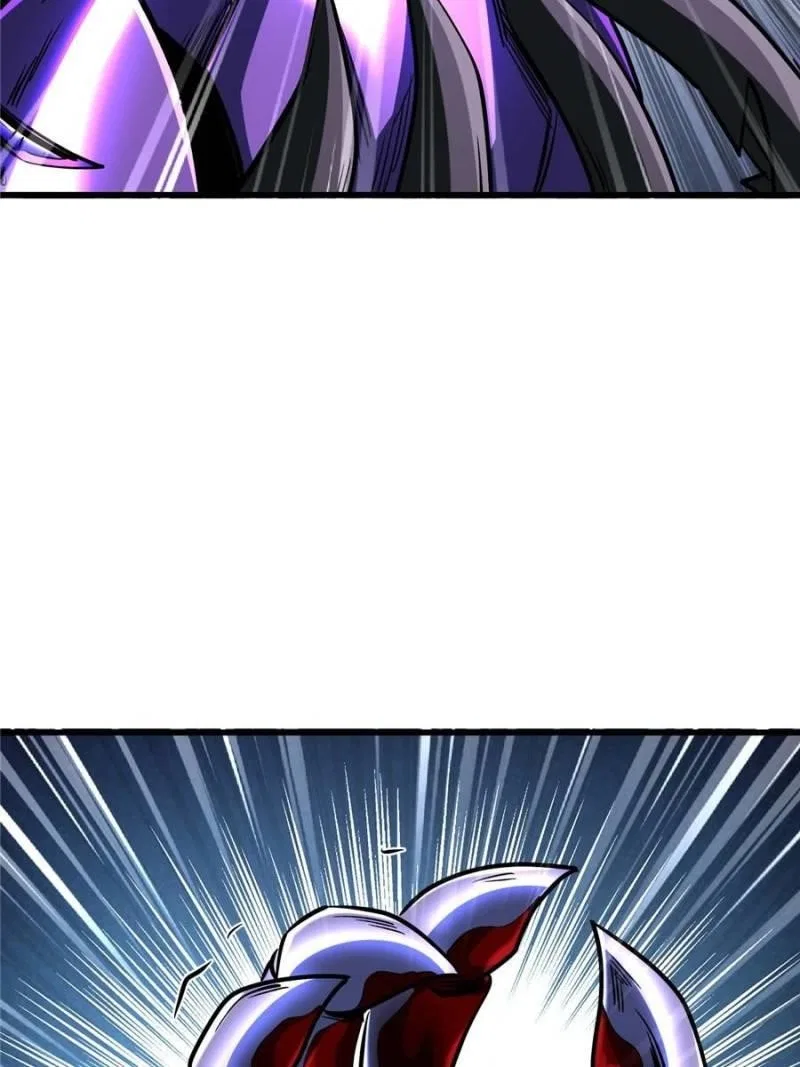 Super Gene Chapter 339 – Page 51