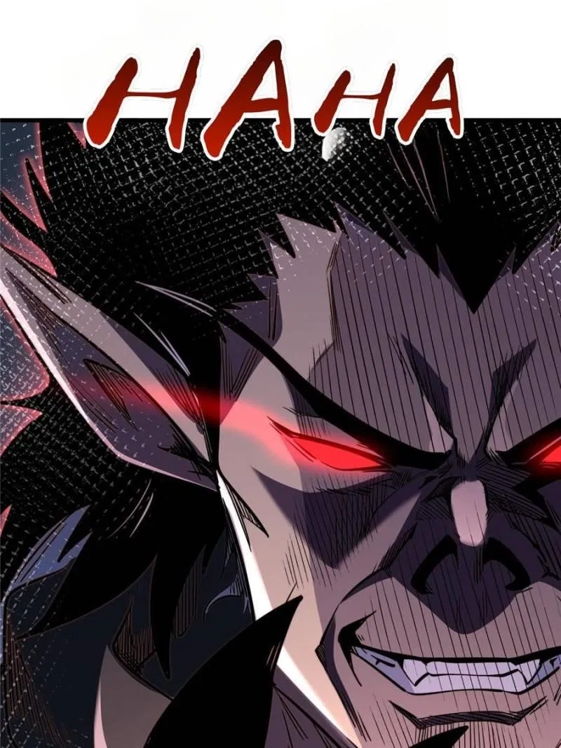 Super Gene Chapter 339 – Page 53