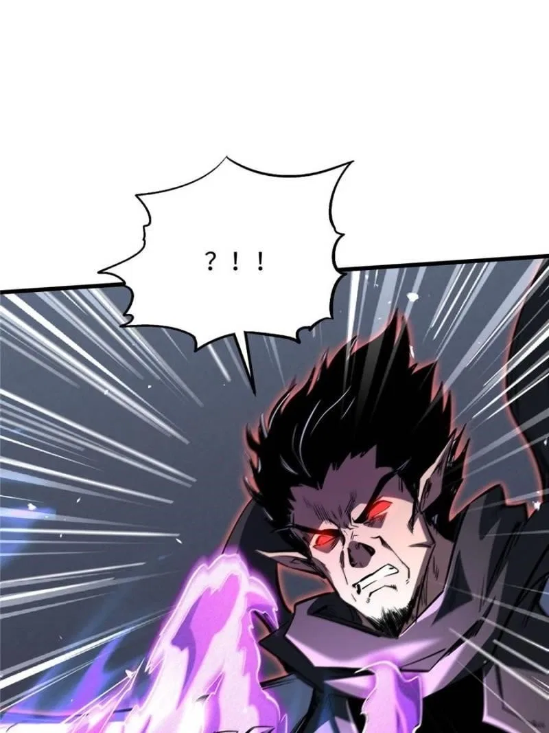 Super Gene Chapter 339 – Page 63