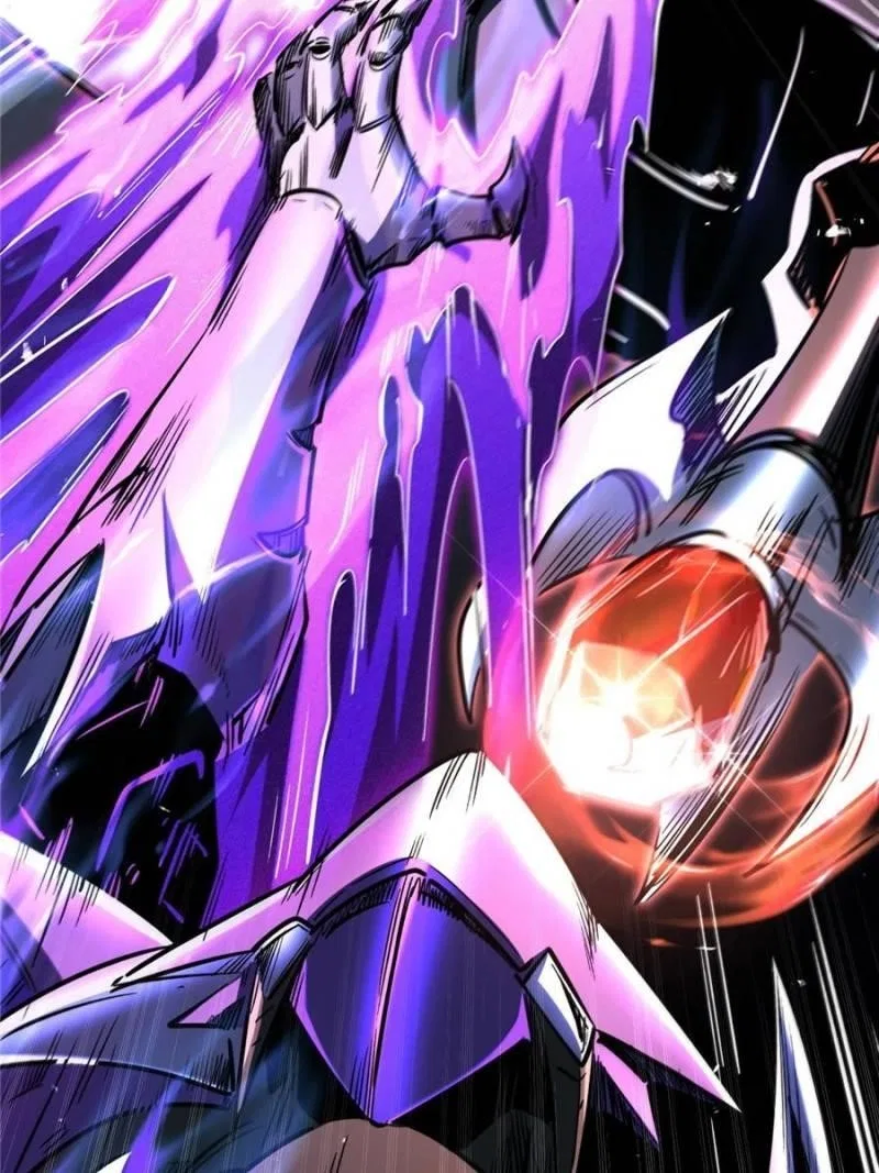 Super Gene Chapter 339 – Page 64