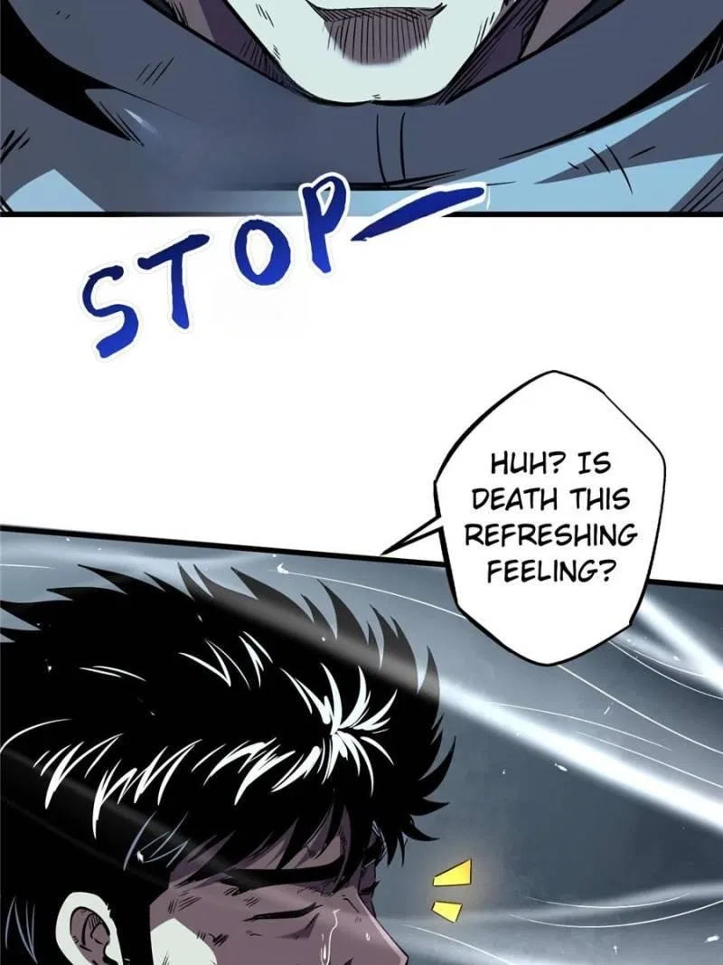 Super Gene Chapter 338 – Page 7