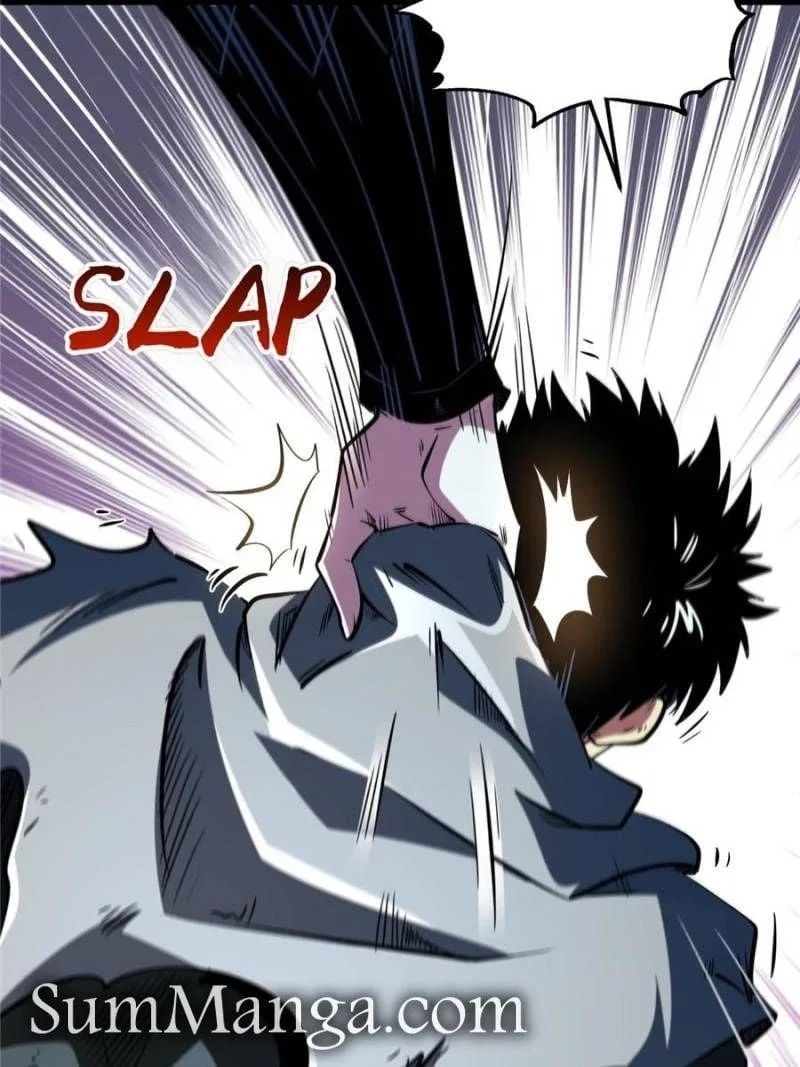 Super Gene Chapter 338 – Page 9
