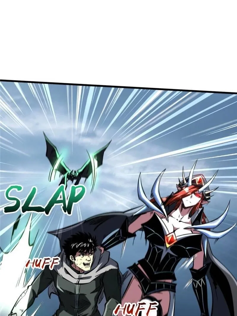 Super Gene Chapter 338 – Page 11