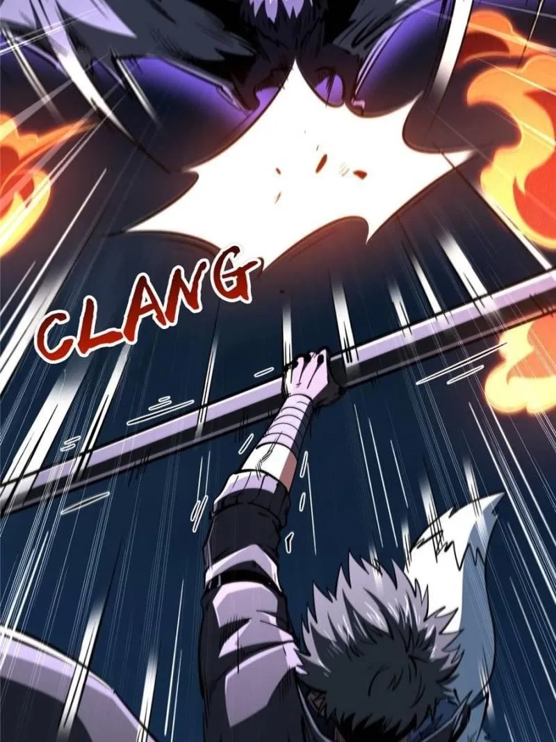 Super Gene Chapter 338 – Page 17