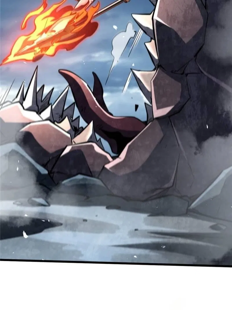Super Gene Chapter 338 – Page 23