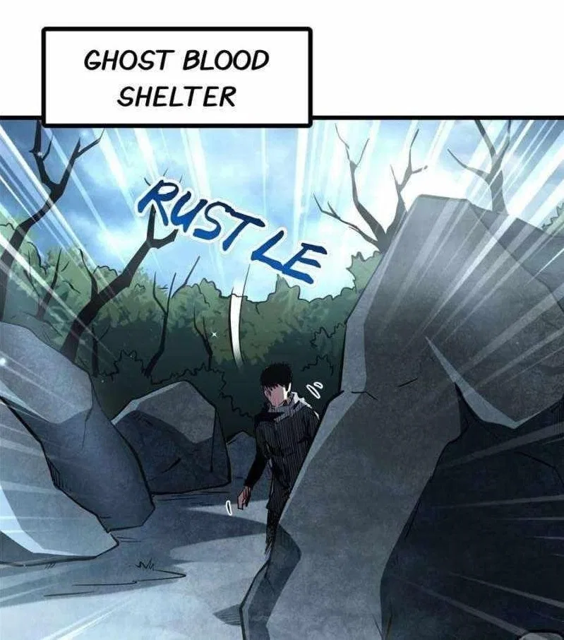 Super Gene Chapter 337 – Page 1