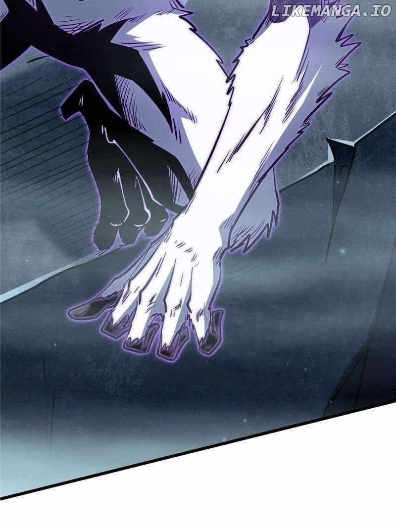 Super Gene Chapter 337 – Page 5