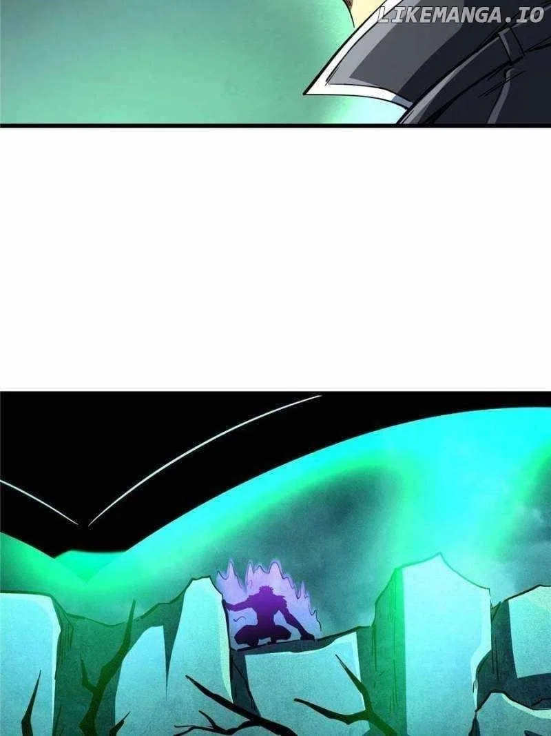 Super Gene Chapter 336 – Page 46