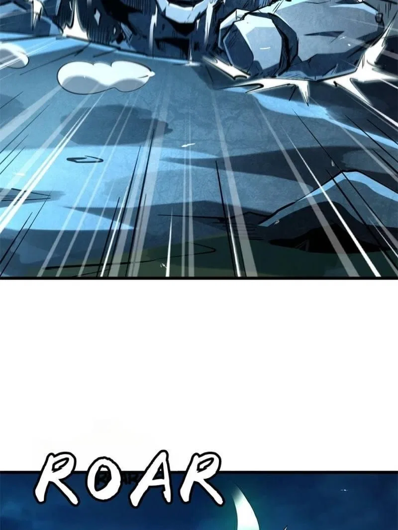Super Gene Chapter 335 – Page 8
