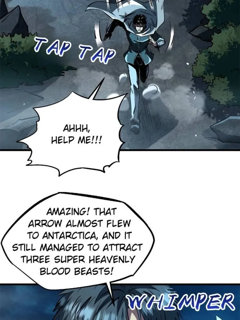 Super Gene Chapter 335 – Page 10