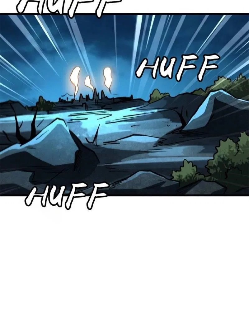 Super Gene Chapter 335 – Page 64