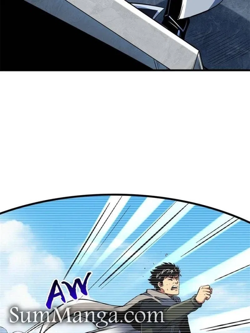 Super Gene Chapter 334 – Page 6