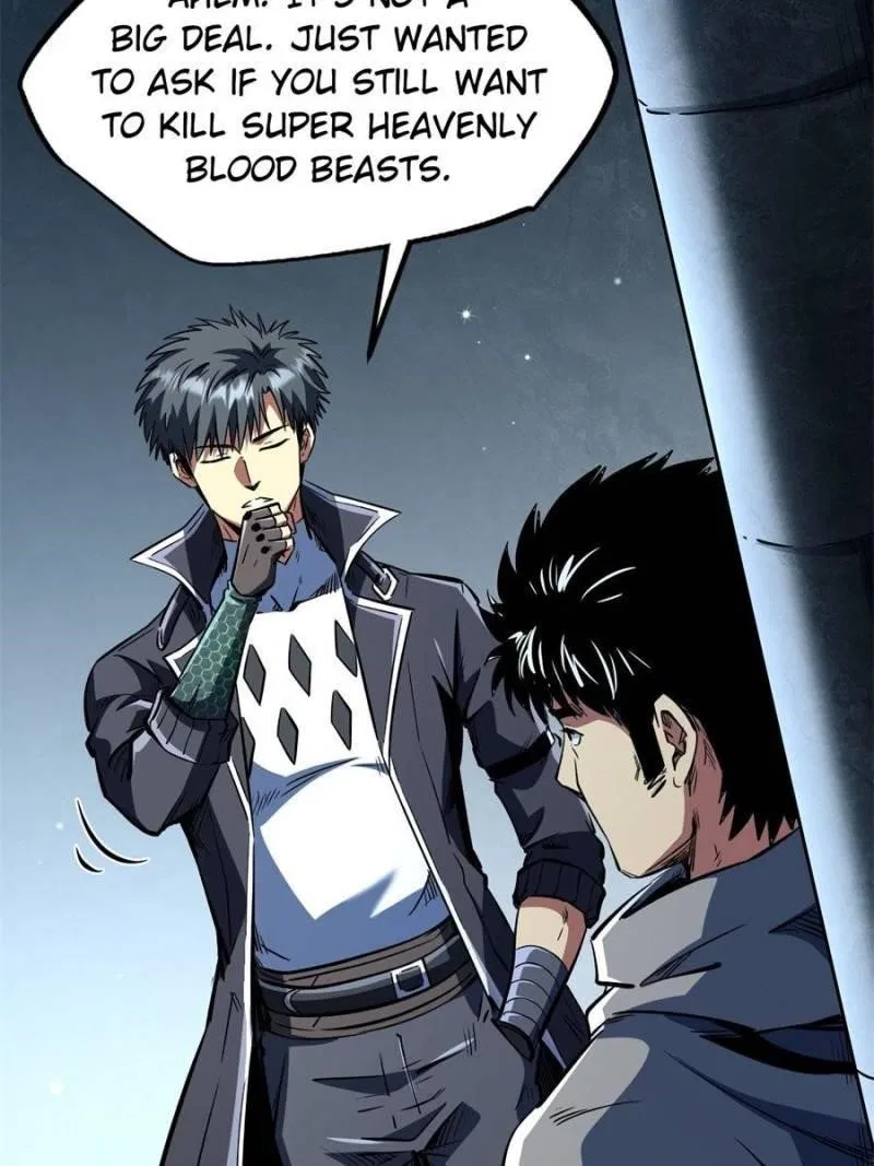 Super Gene Chapter 334 – Page 14
