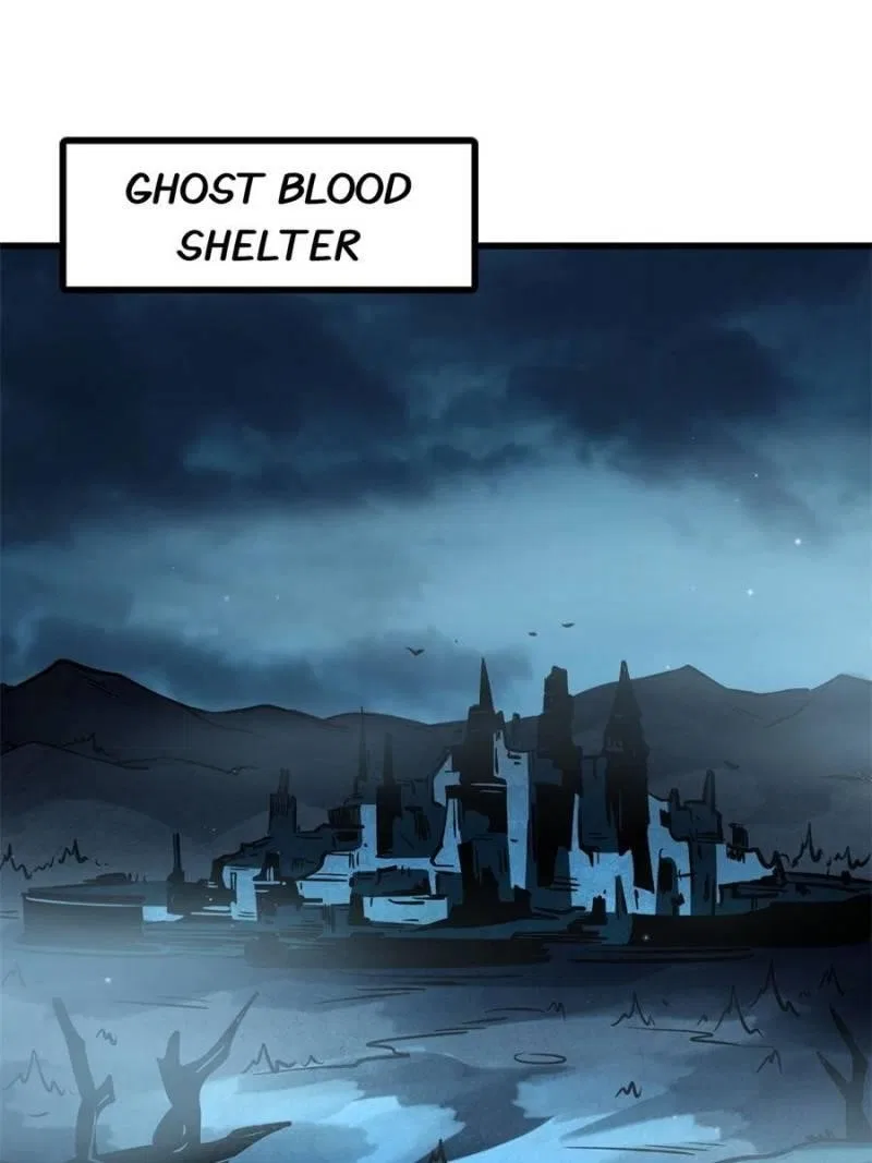 Super Gene Chapter 334 – Page 34