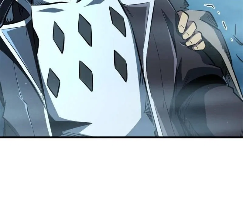 Super Gene Chapter 334 – Page 44