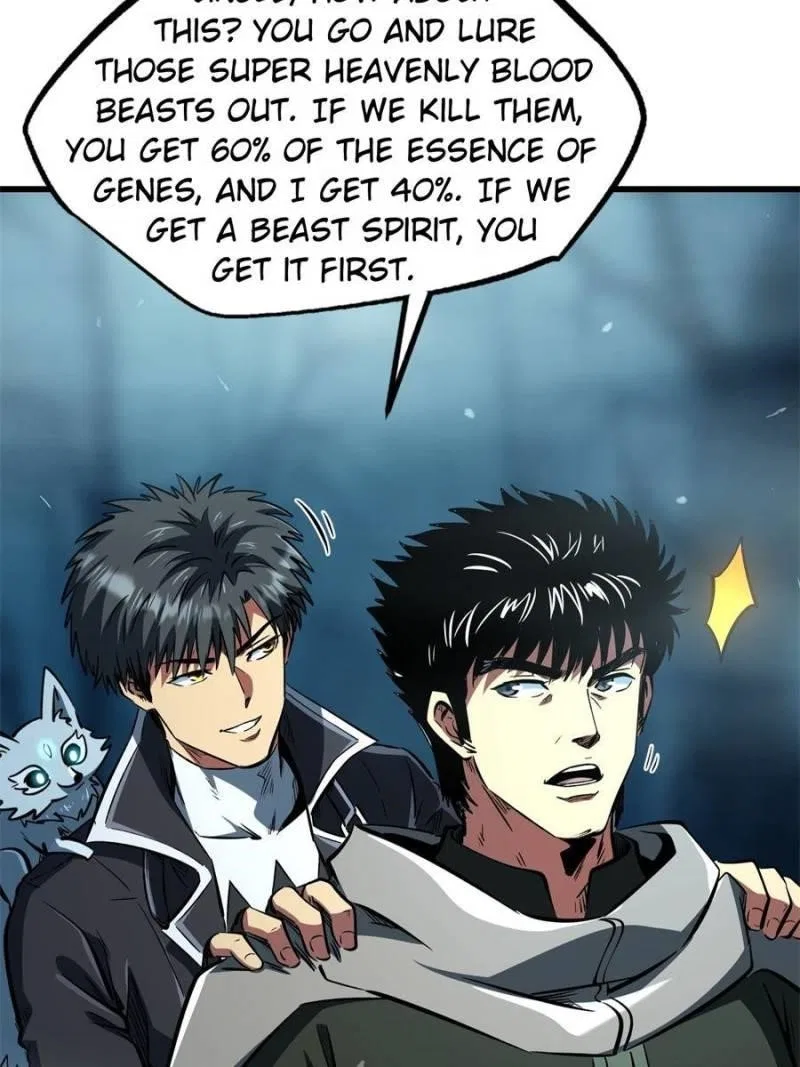 Super Gene Chapter 334 – Page 49