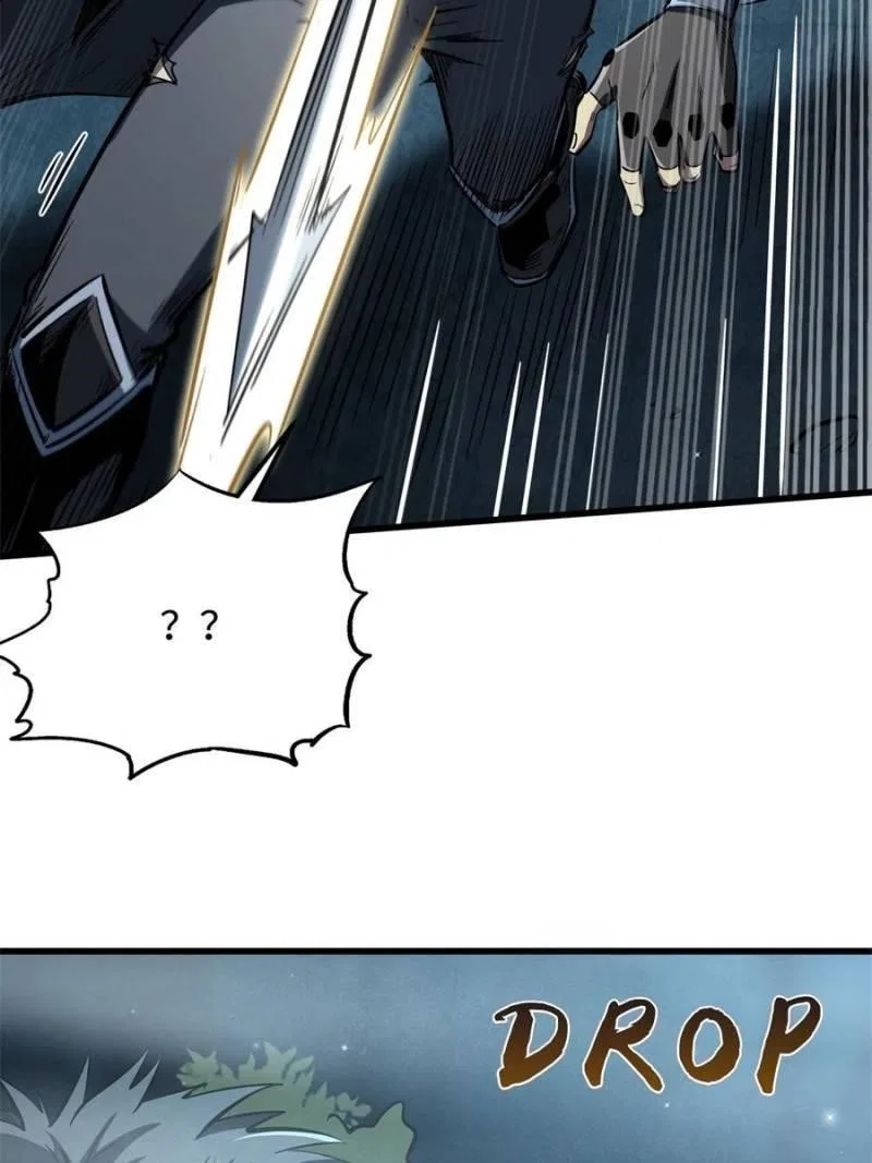 Super Gene Chapter 334 – Page 61