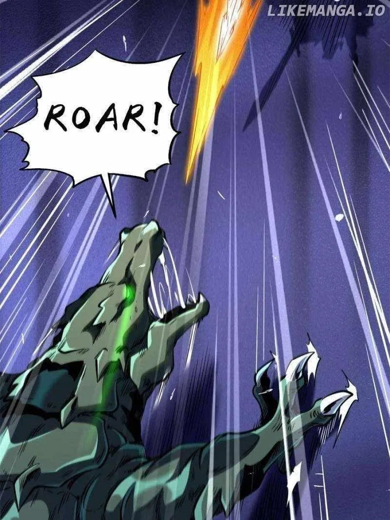 Super Gene Chapter 333 – Page 2