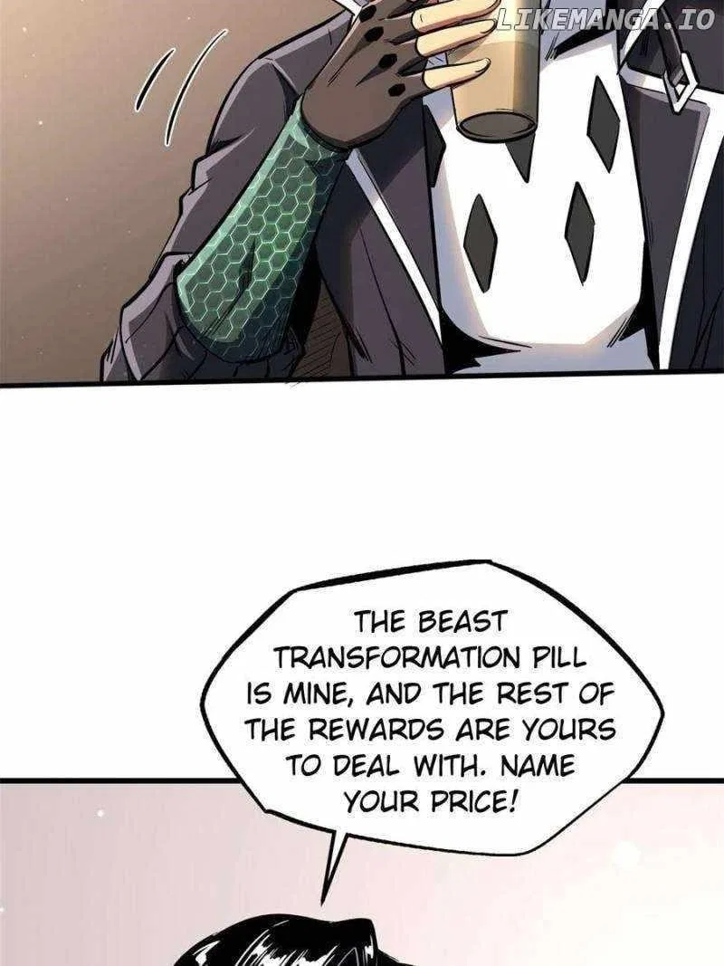 Super Gene Chapter 333 – Page 26