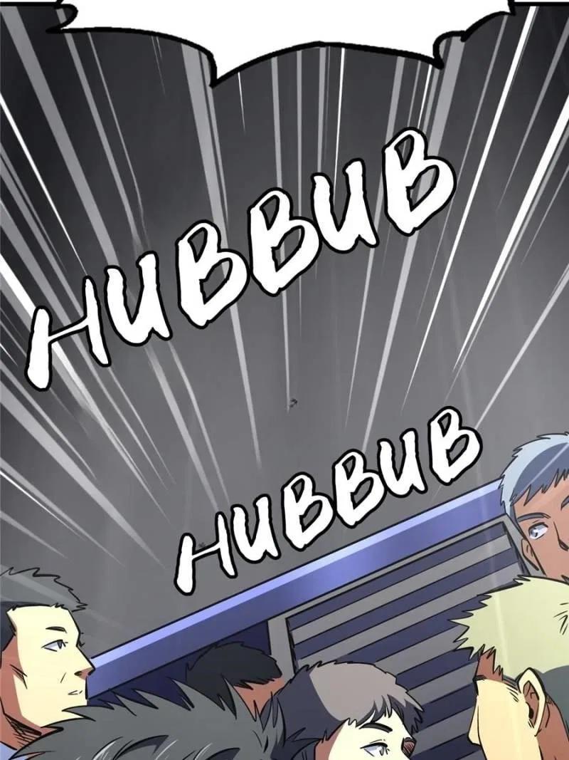 Super Gene Chapter 332 – Page 2