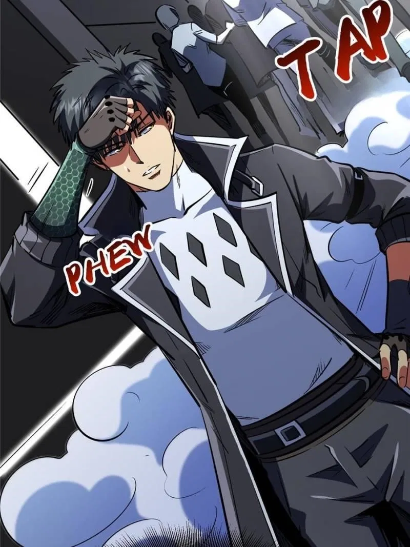 Super Gene Chapter 332 – Page 5