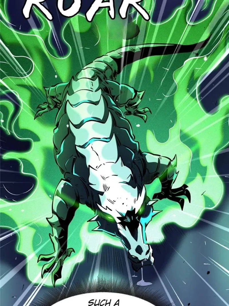 Super Gene Chapter 332 – Page 8
