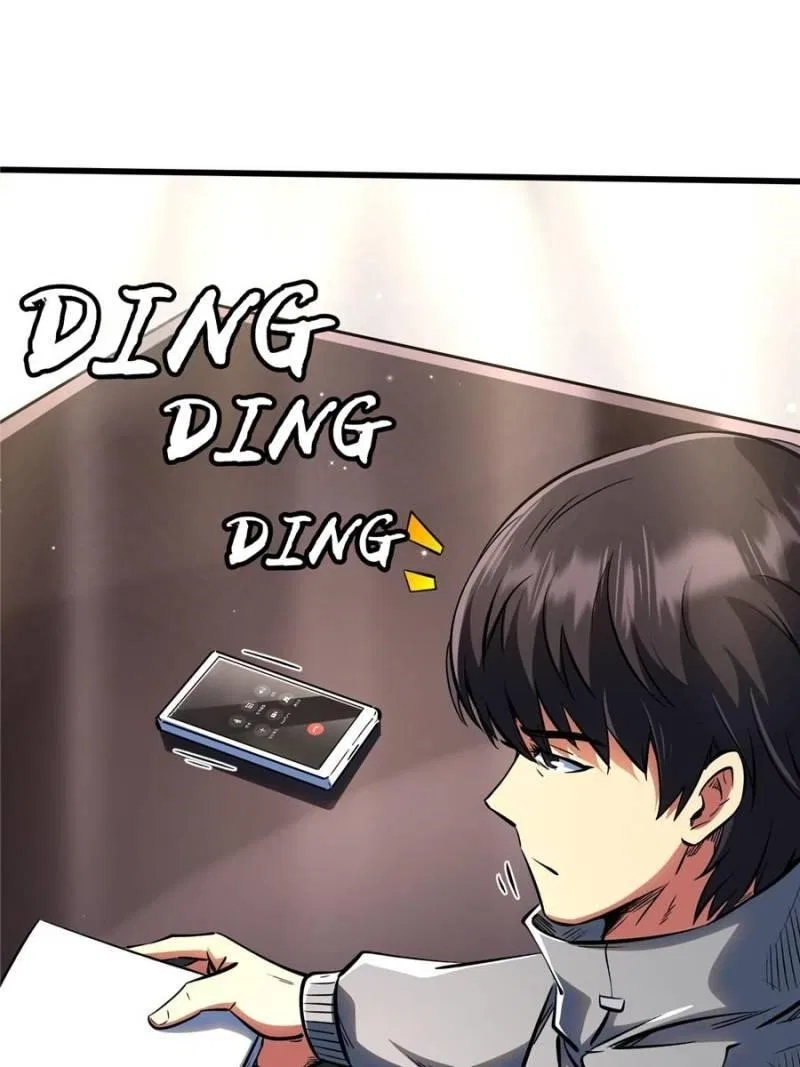 Super Gene Chapter 332 – Page 13