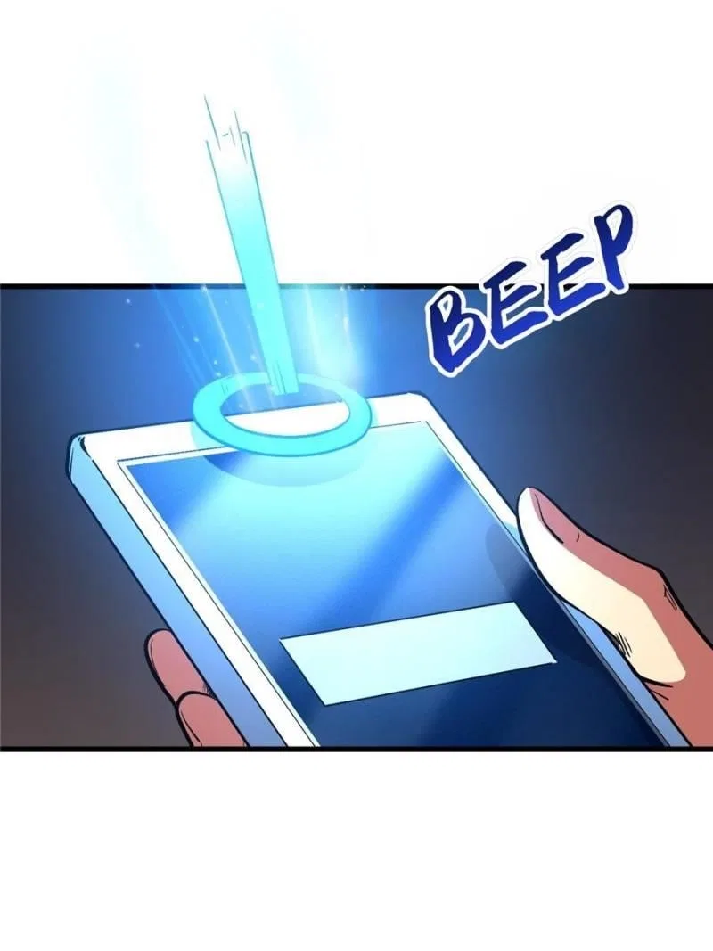 Super Gene Chapter 332 – Page 25