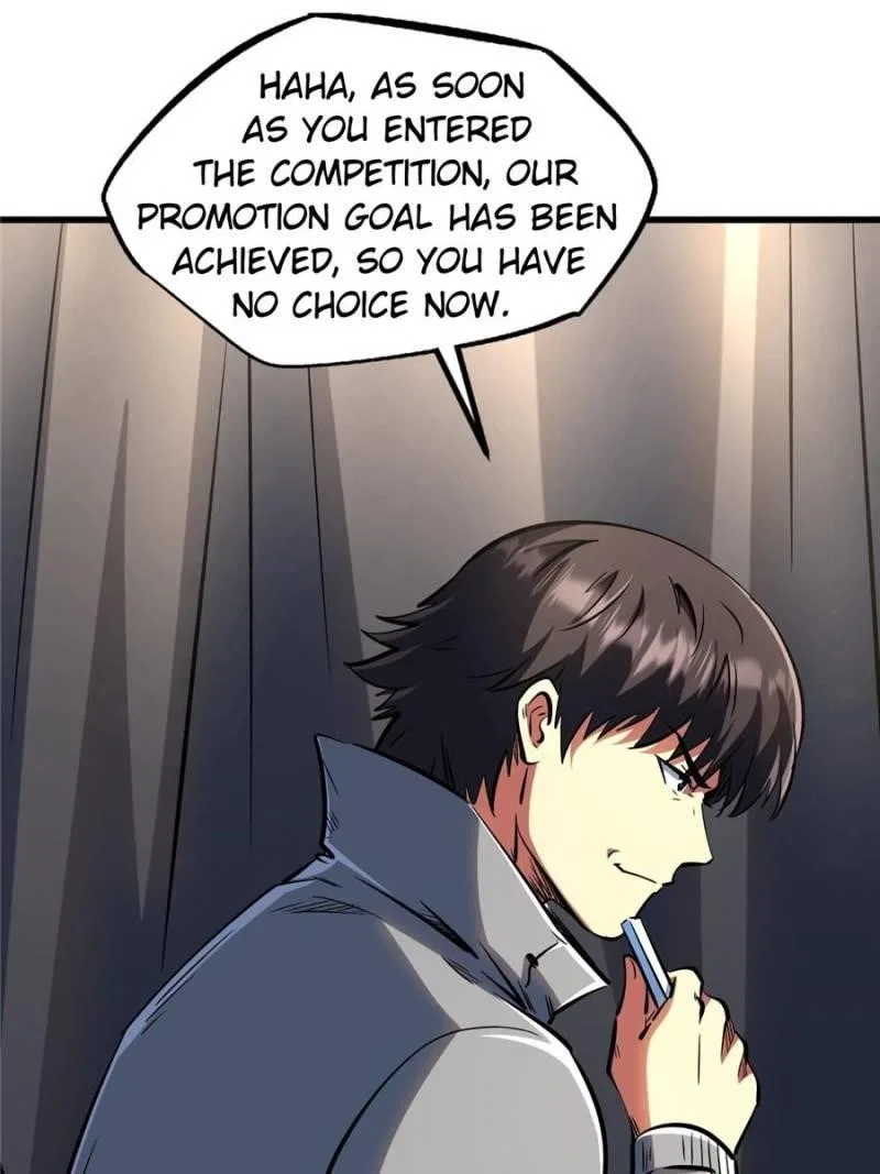Super Gene Chapter 332 – Page 26