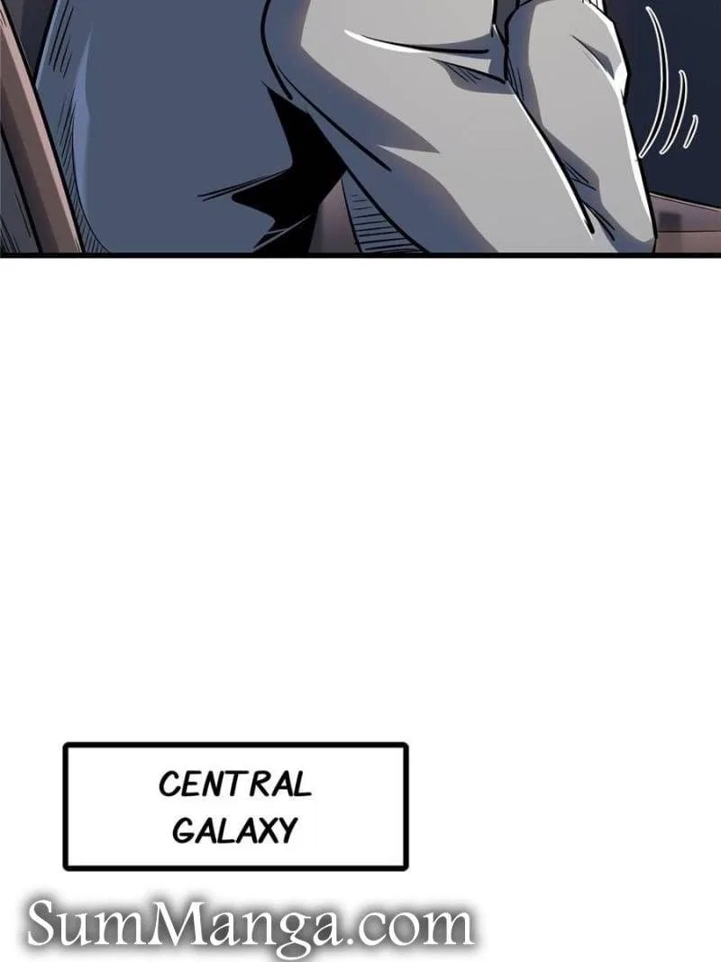 Super Gene Chapter 332 – Page 27