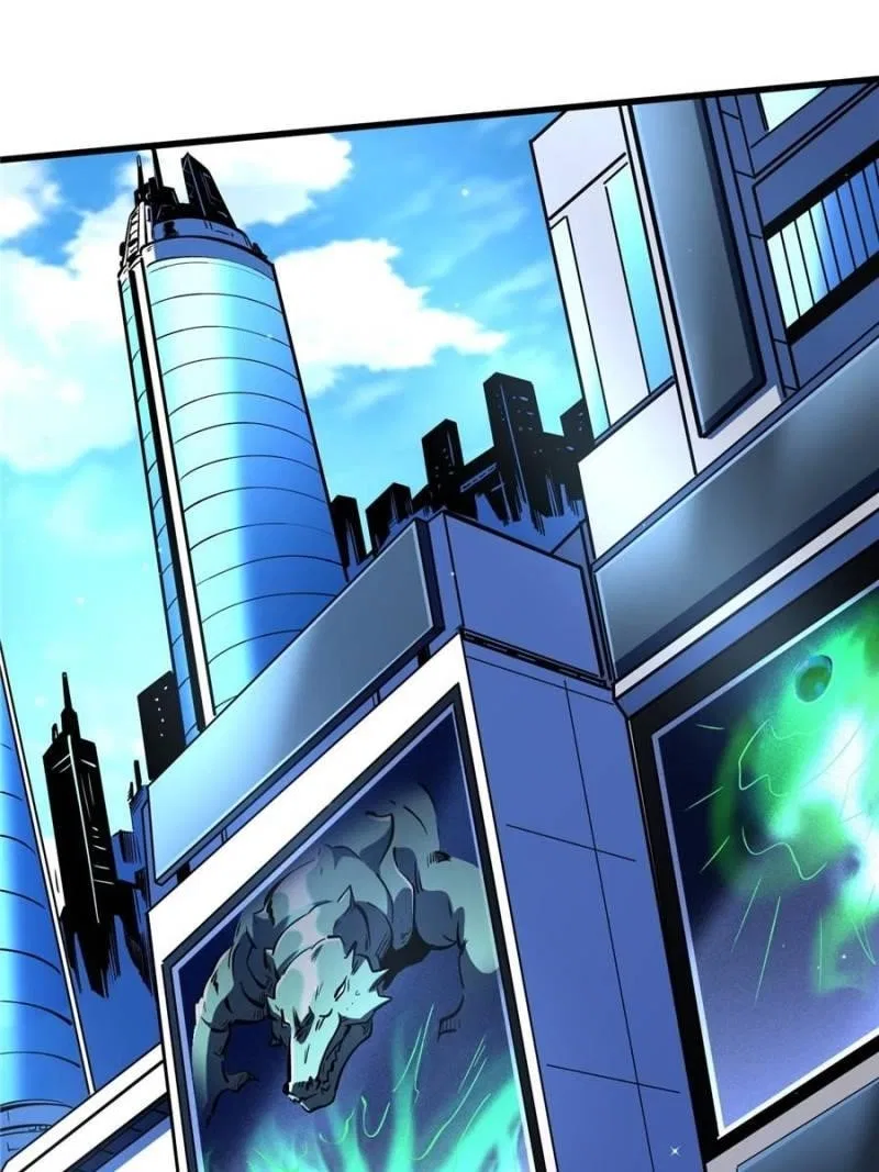 Super Gene Chapter 332 – Page 28