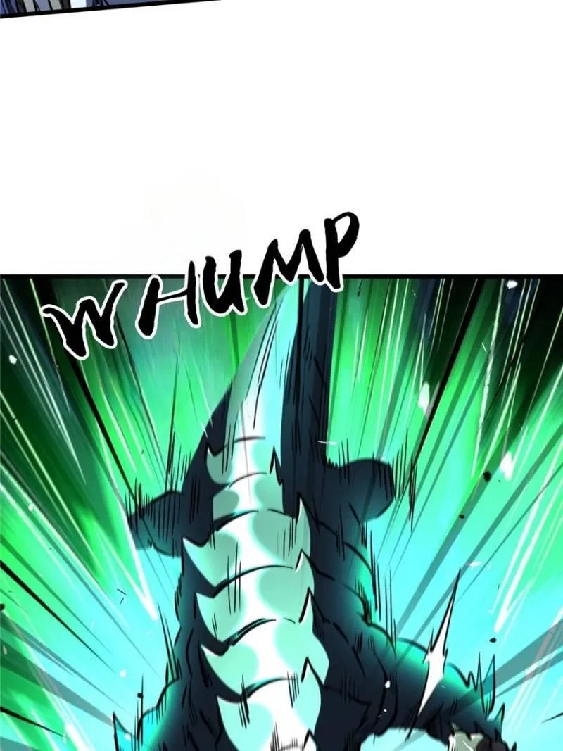 Super Gene Chapter 332 – Page 31
