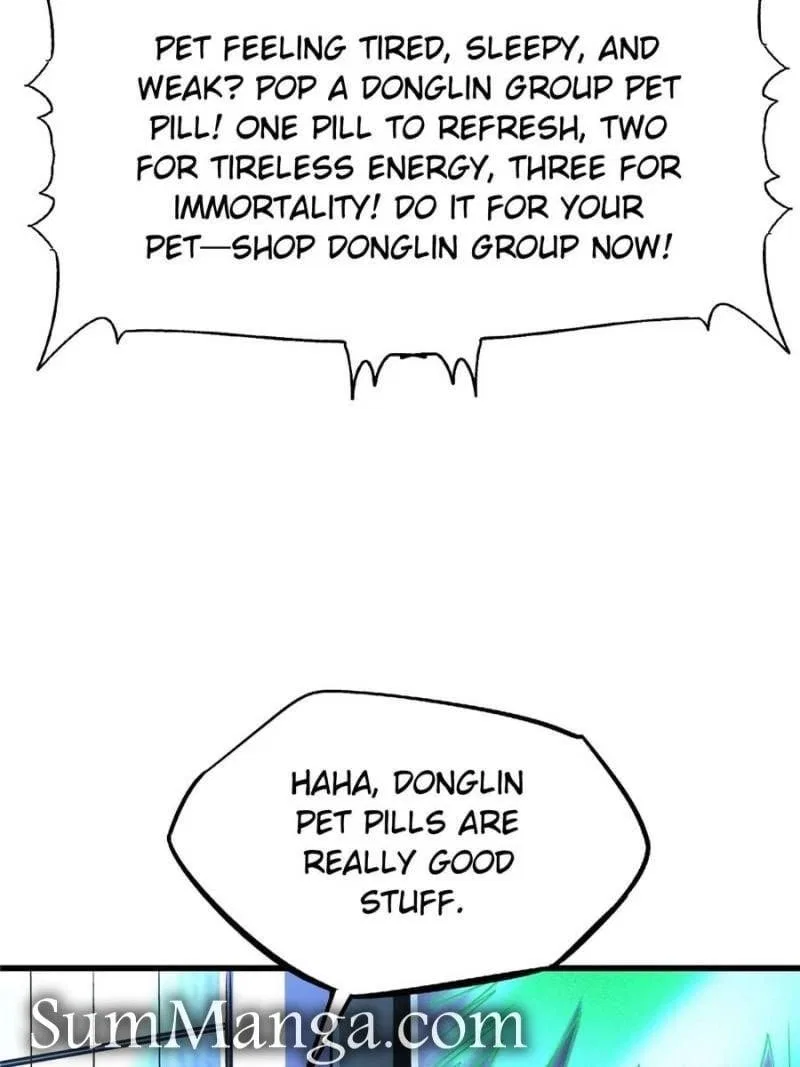 Super Gene Chapter 332 – Page 33
