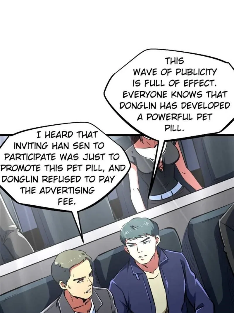 Super Gene Chapter 332 – Page 37