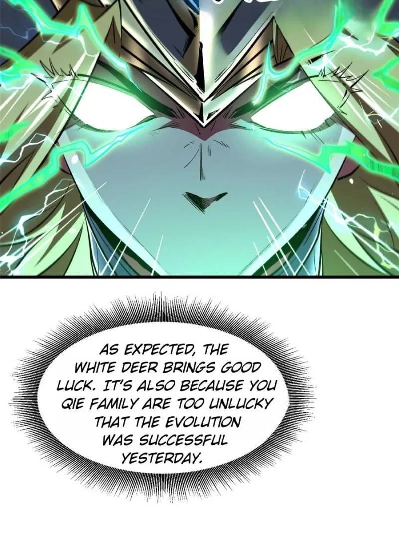 Super Gene Chapter 332 – Page 50