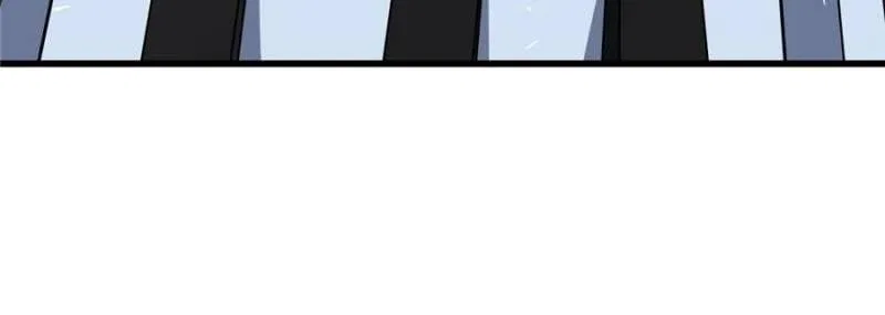 Super Gene Chapter 332 – Page 57